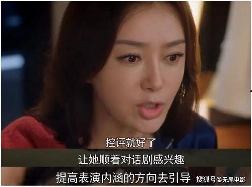 吃瓜八卦娱乐圈视频合集,揭秘热门视频合集背后的八卦故事