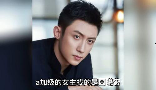 吃瓜娱乐圈八卦直播间