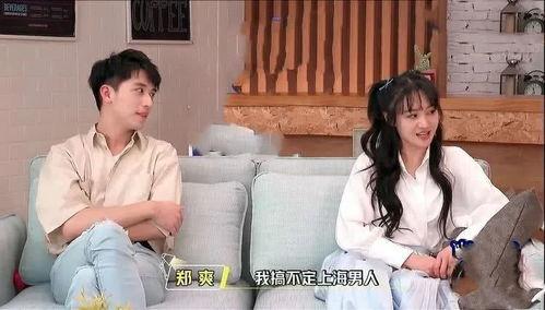 有娱乐圈吃瓜群吗,娱乐圈内部八卦交流群揭秘